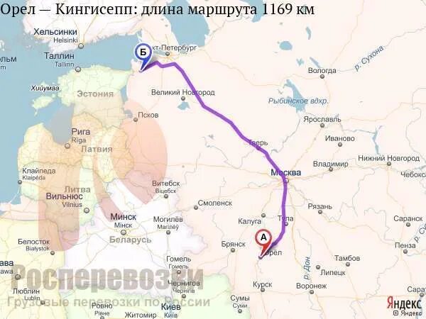 Брянск сколько ехать на поезде. Маршрут санкт-петербург брянск. маршрут брянск санкт-петербург на карте. спб брянск маршрут. брянск-санкт-петербург поезд маршрут на карте.