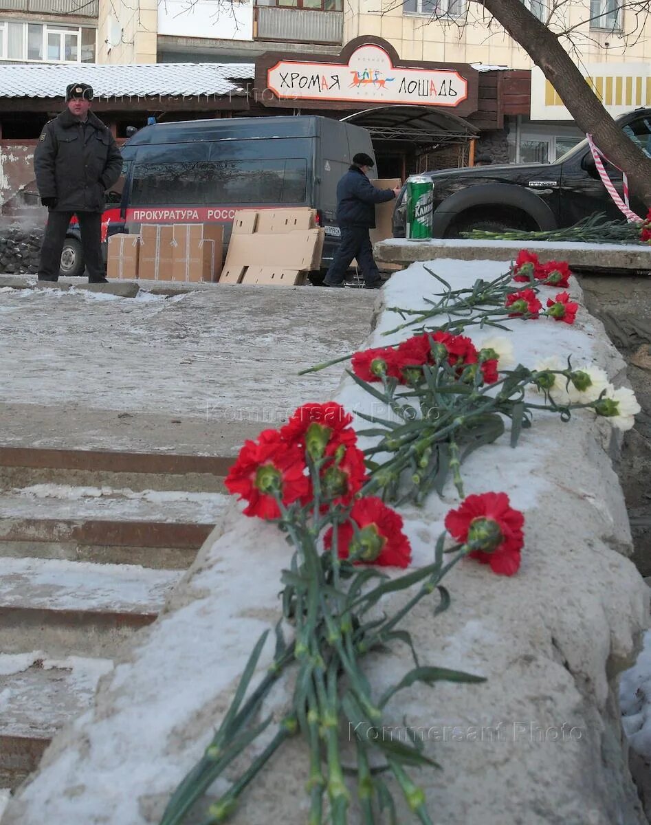 Пожар в белой лошади. Хромая лошадь Пермь пожар. Пожар в хромой лошади Пермь. Пожар в клубе «Хромая лошадь».