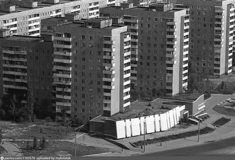 Новосибирск 1970