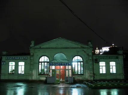 Стрелецкая курск