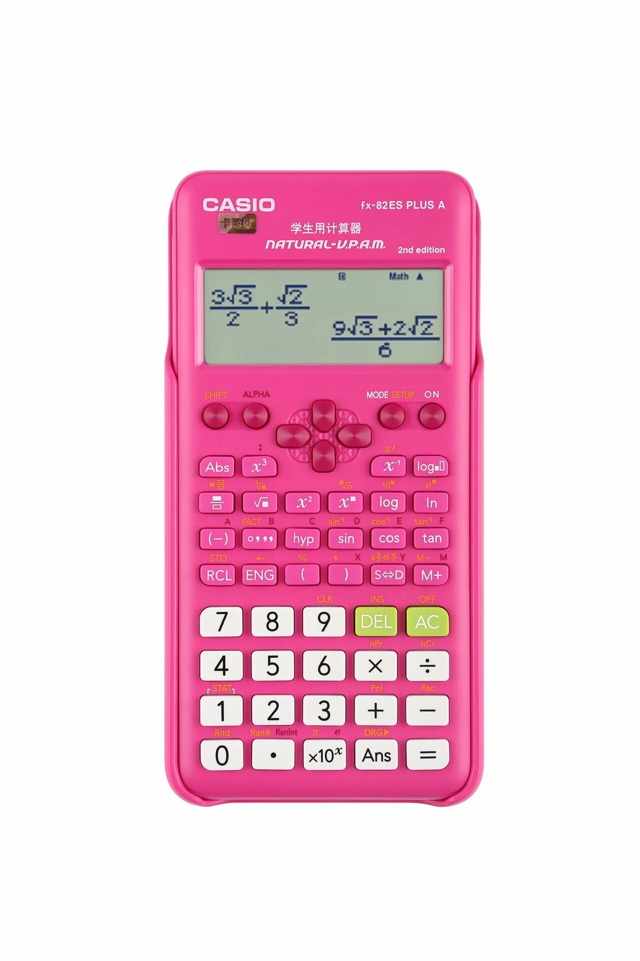 Калькулятор fx 82es. Cаsiо fх-82 еs plus. Калькулятор fx 82es. Калькулятор fx 82es. Cаsiо fх-82 еs plus.