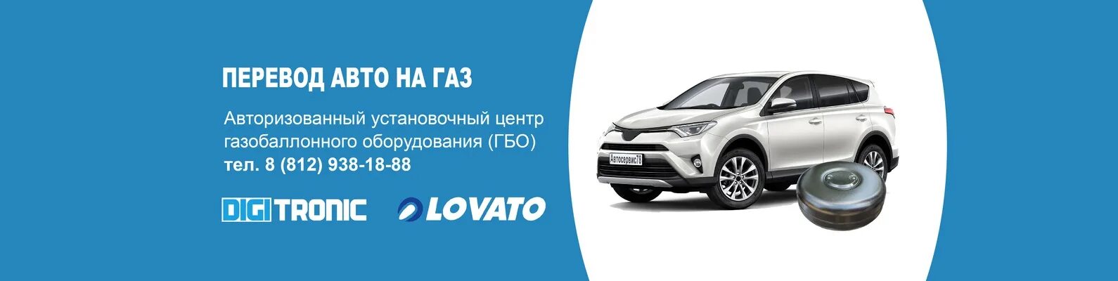 Как переводится auto