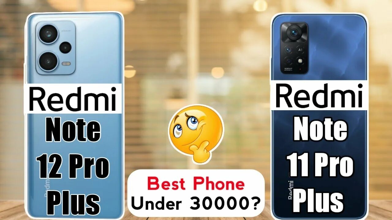 Redmi note 14 pro plus обзор. Redmi note 14 pro plus обзор