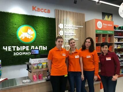 Вакансии открытия магазина