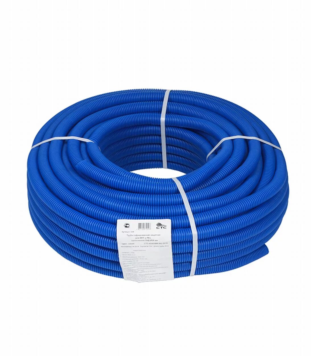 Труба пнд гладкая 40(мм). Гофра 40 мм. Шланг гофр. Труба пнд пвд 110 гофрированная. Рувинил труба гофр.