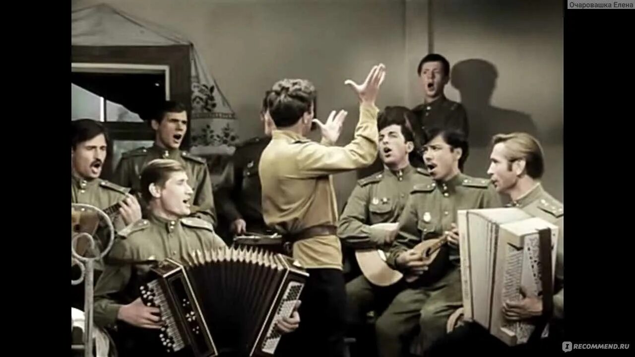Отечественные песни видео