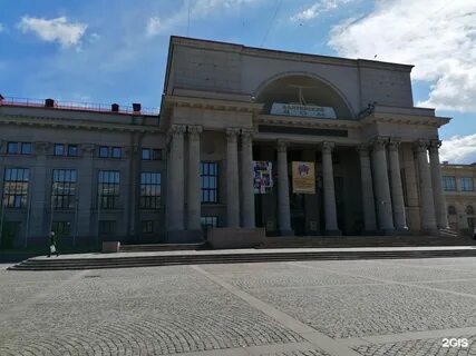Балтийский дом парк