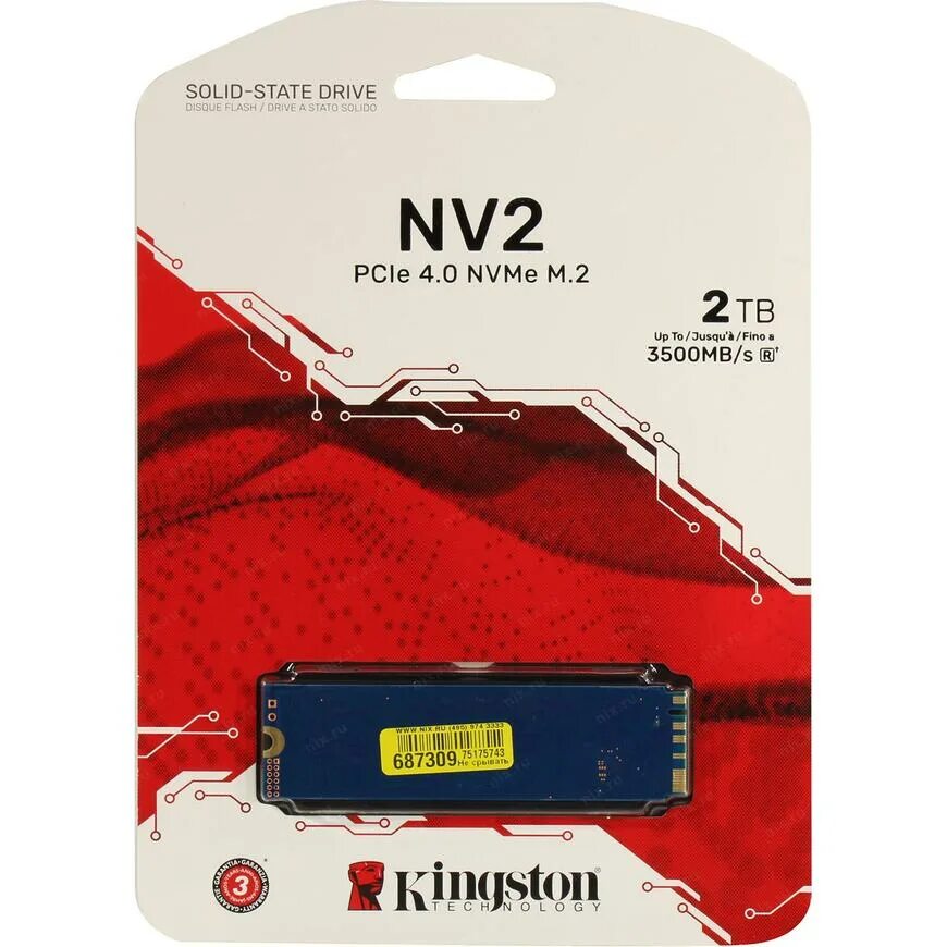 Kingston m 2 nv2. 2 накопитель kingston nv1 [snvs/500g]. Kingston nv2. 2 snvs/500g. Kingston m 2 nv2.