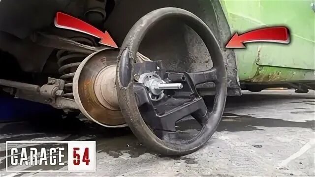 Колесико вместо