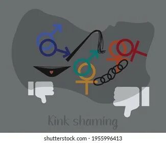 Кинк на стыд
