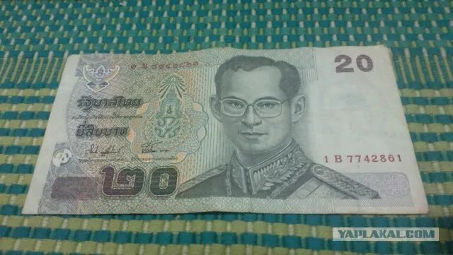 Тайланд 20 бат UNC пресс