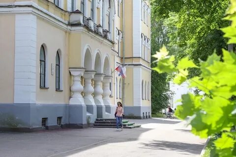 Университет мудрого великий новгород