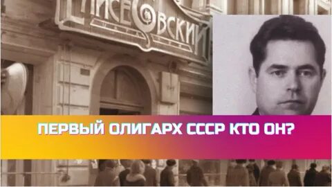 Беркутов гастроном 1