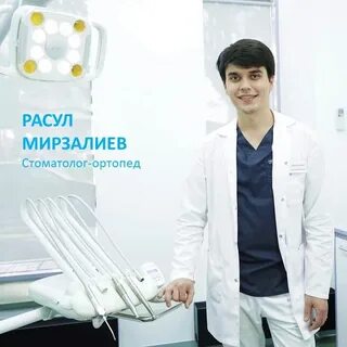 Импланты в москве отзывы пациентов