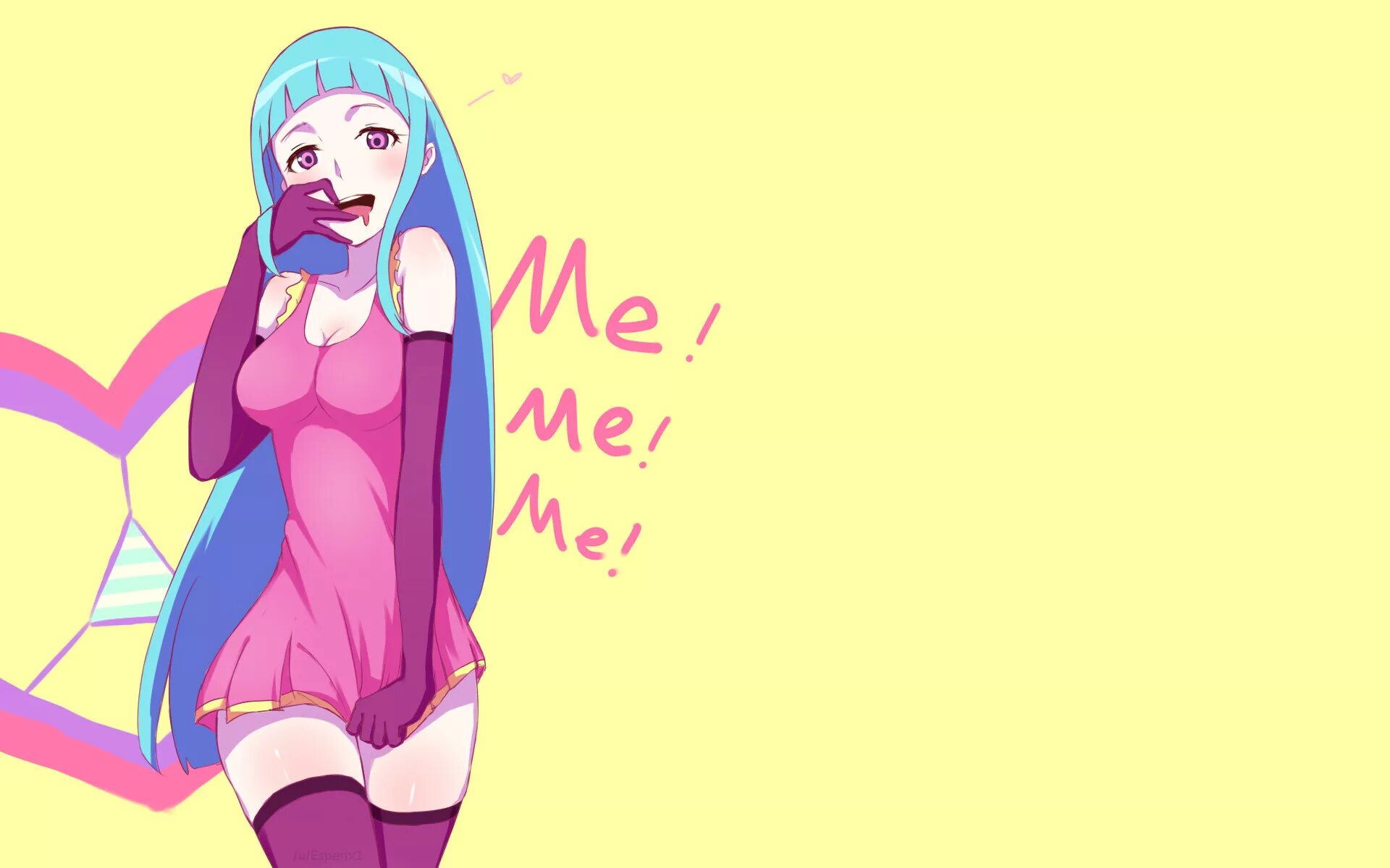 Го де ми ми. Го де ми ми