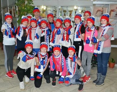 Областная спортивная школа