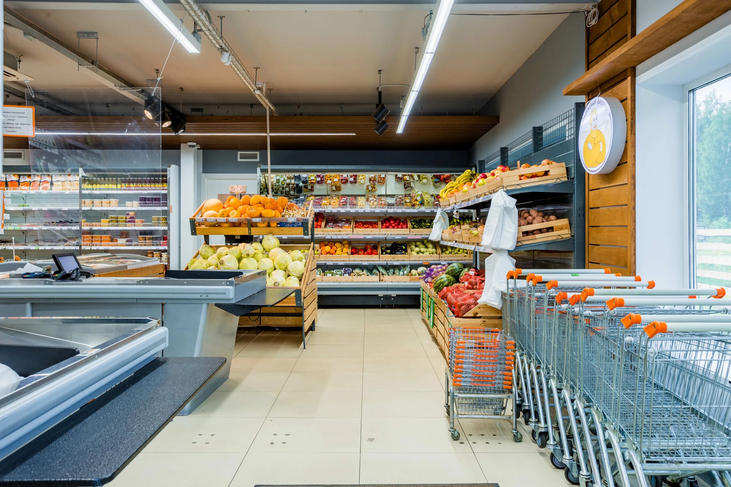 Наш ресторан. Оранжевый фермер ресторан симагино меню. Оранжевый фермер ресторан симагино меню. Оранжевый фермер ресторан симагино меню. Оранжевый фермер магазин.