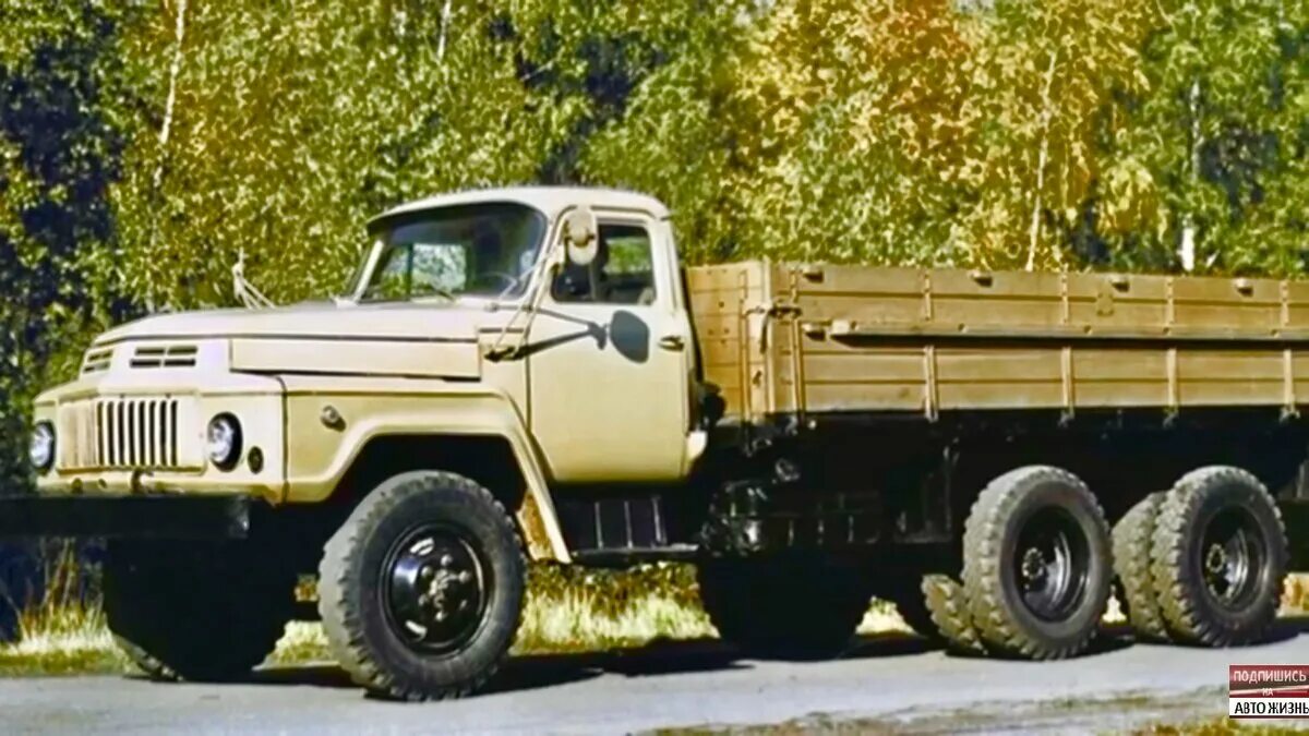 Газ c42r33 тягач. Газон 33. Новый газон некст 10т. Газ-53 грузовой 4301. Газ c42r33 газон next.