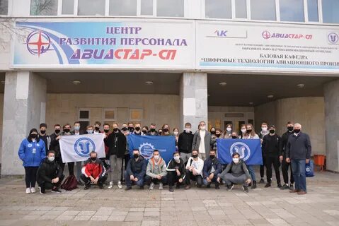 Номер приемной комиссии улгу