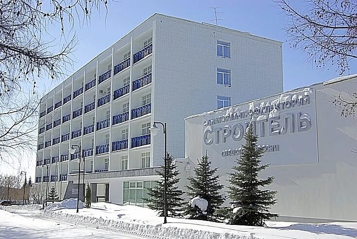 Тула алексин санаторий строитель. Санаторий строитель 2021 владивосток. Санаторий строитель собинский район владимирская область. Санаторий строитель 2021 владивосток. Санаторий строитель по удмуртии.