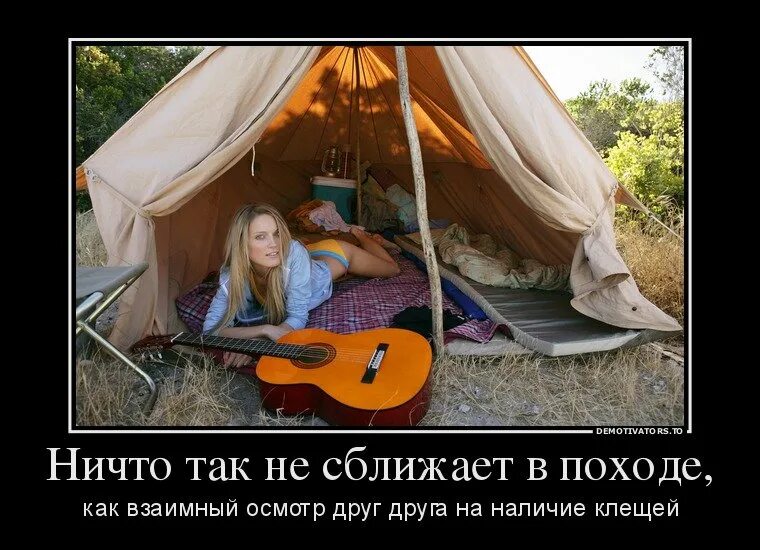 Ничем ни лучше. Никому ничего не рассказывай. Научитесь никому ничего рассказывать. Ничем ни лучше. Никогда ни от кого ничего не жди.