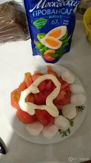 Вкус майонеза