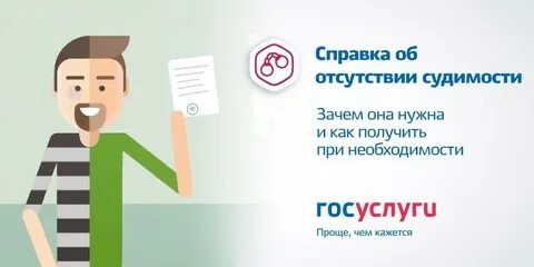 Отсутствующие в наличии