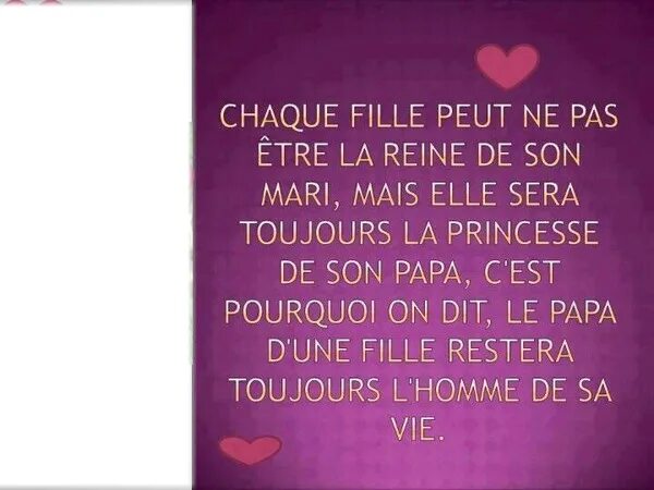 Me papa que перевод