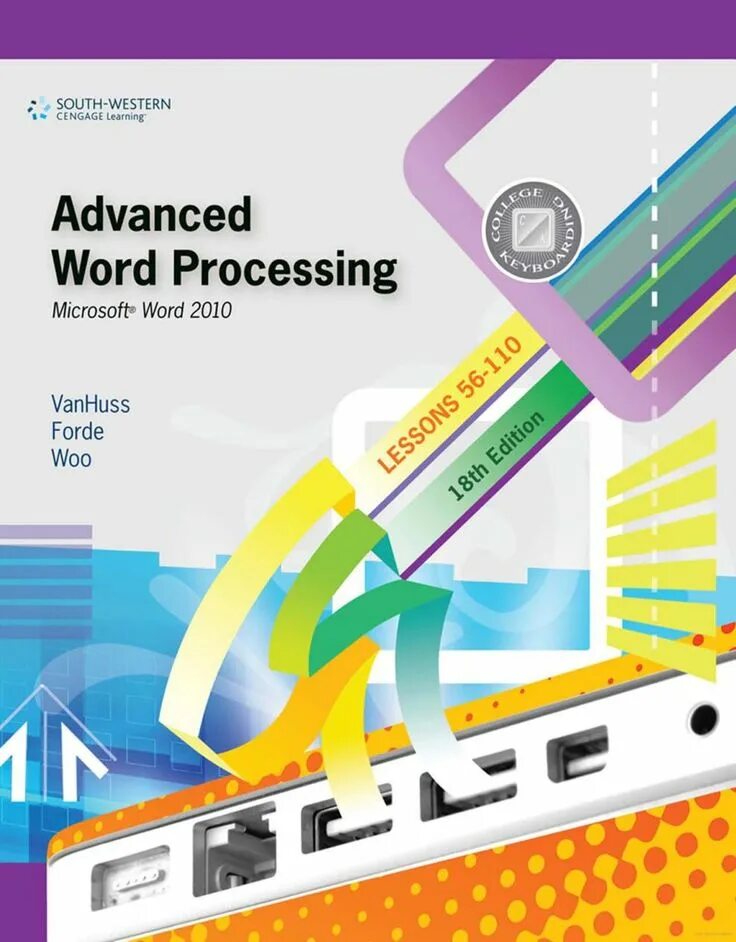 Advanced processing. Word processing. Advanced Words. Course complete. Адванс дневник.