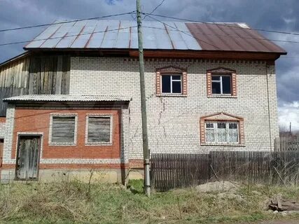 Авито лысьва