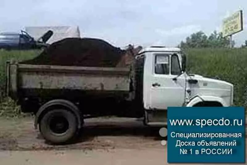 Сколько кубов входит в зил. Зил 5м3. зил 130 сколько кубов земли. сколько кубов земли в зил 130 самосвал. зил с землей.