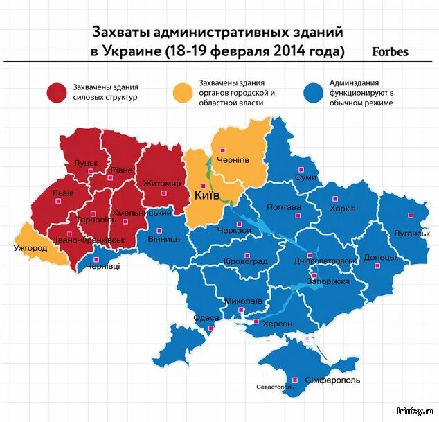 Карта украины результаты. Захваченные области Украины. Украина карта захваченных областей. Российские регионы Украины. Карета захвата Украины.