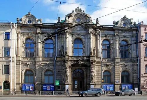 Института внешнеэкономических связей. СПБ ИВЭСЭП Санкт-Петербургский институт. ИВЭСЭП Литейный 42. Литейный 42 Санкт-Петербург.