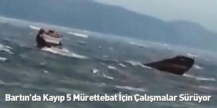 Судно затонуло черном море. Крушение судна арвин в черном море. сухогруз арвин крушение. arvin судно. сухогруз затонул в черном море.