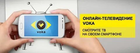 Voka tv