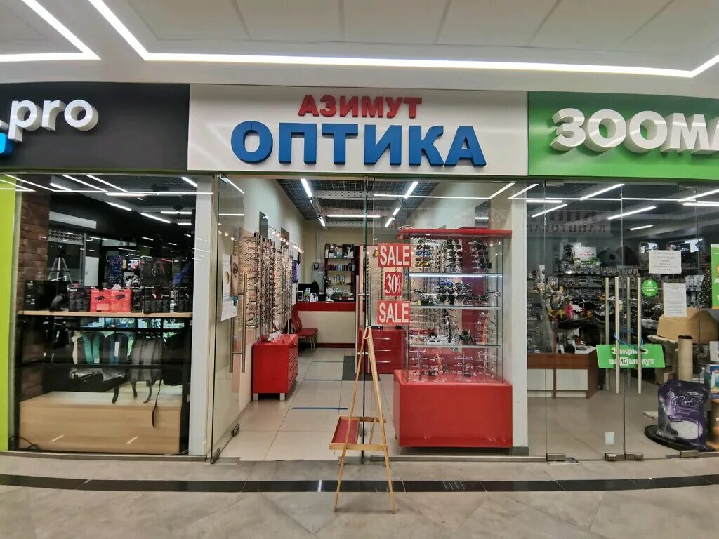 оптика красный проспект