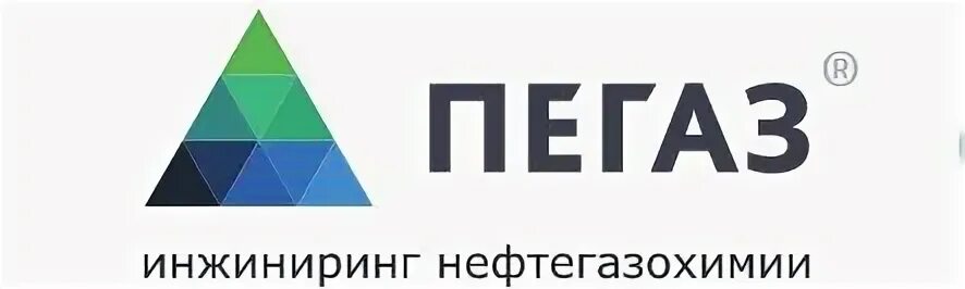 Пегаз