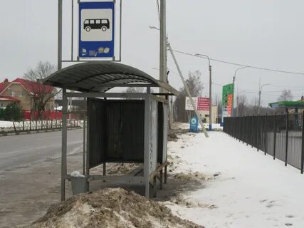 Кировск остановки
