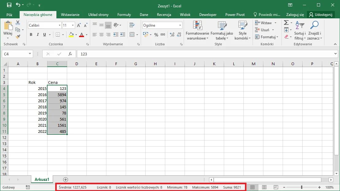 Программа эксель 7. Курс excel. курс эксель. курсы эксель онлайн. бесплатные курсы эксель онлайн.