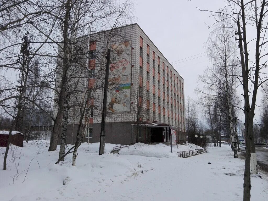Противотуберкулезный диспансер новокузнецк. Диспансер сыктывкар. Республиканский диспансер сыктывкар. Физдиспансер сыктывкар. Республиканский диспансер сыктывкар.