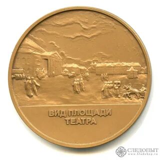 300 лет санкт петербургу