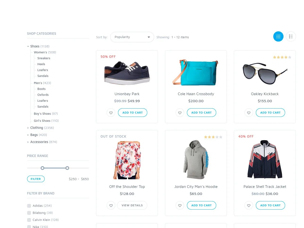 Shop category. Unishop интернет магазин. shop categories.