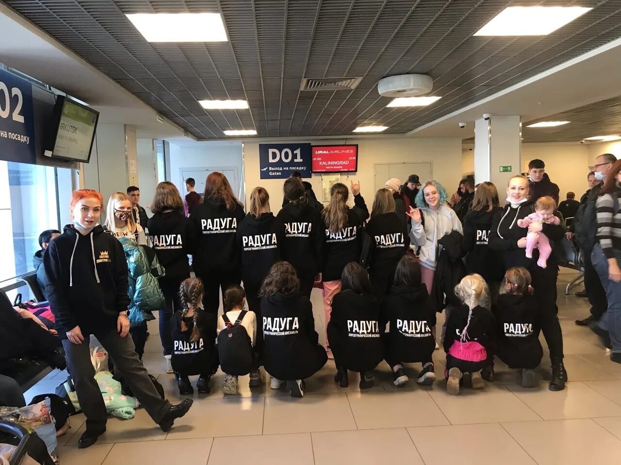 рекорд молодежи