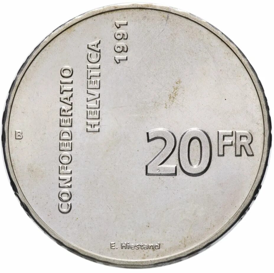 20 франков в рублях. Швейцарские монеты 2004 20 франков. 20 Франков Швейцария. 20 Франков 1991. Швейцарская монета 1.