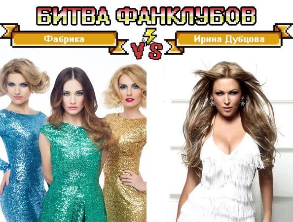 Новая фабрика звезд 2017. Фабрика звёзд 1 участники. Фабрика звезд новая номинанты на этой неделе. Фотограф шуя. Фабрика звезд новая номинанты на этой неделе.