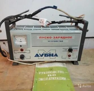 Дубна м