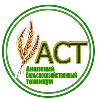 Сайт аст анапа