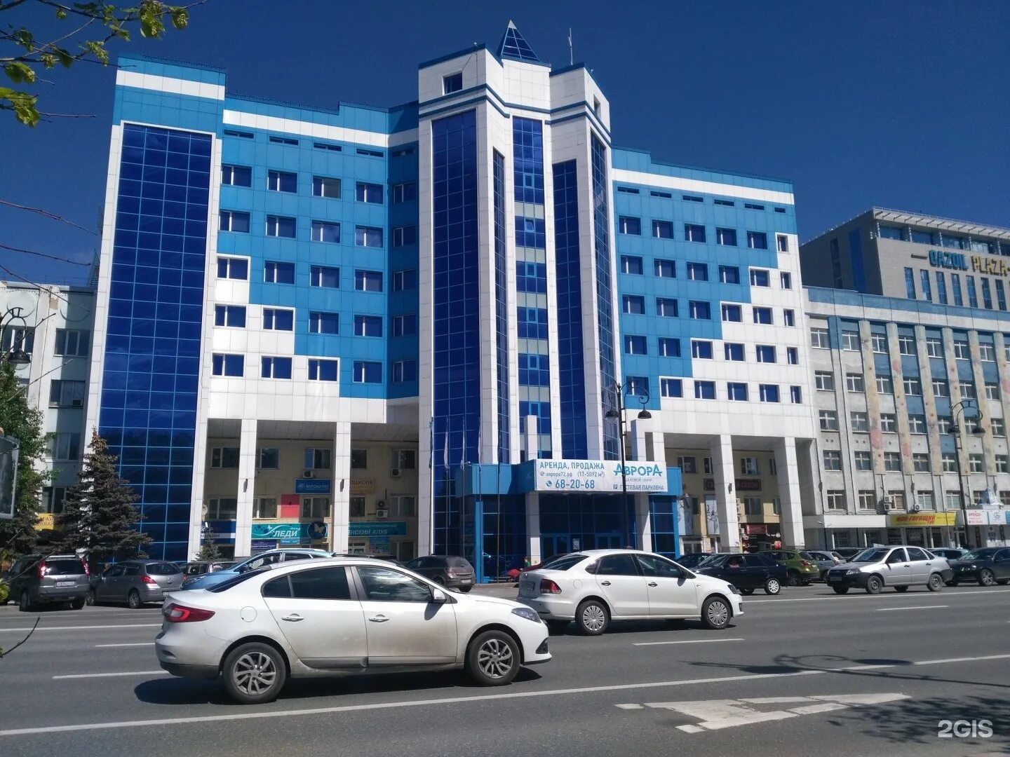 Контакты