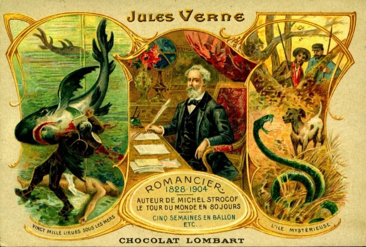 Произведение ж верна. Жюля верна (1828–1905).. 1828 — 1905 Жюль Верн французский. 8 Февраля Жюль Верн. Жюль Верн иллюстрации к книгам.