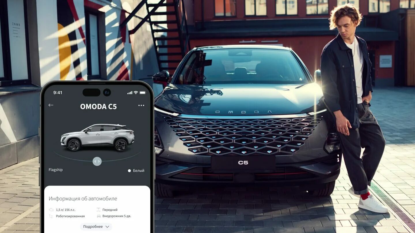 Omoda андроид авто. Samsung a50 android auto. Android 11 carplay. Андроид авто обновления. Acura rdx android.